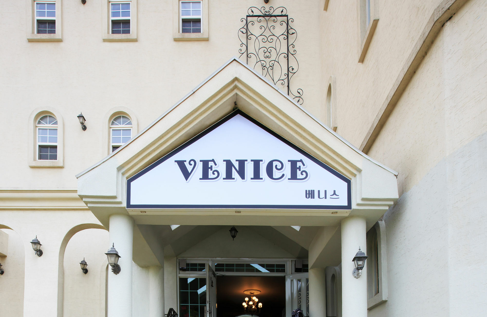 Venice House Gangneung Bagian luar foto